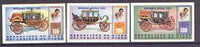 Niger Republic 1982 Birth of Prince William opt on Royal Wedding imperf set of 3 unmounted mint, Mi 804-6B