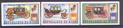 Niger Republic 1982 Birth of Prince William opt on Royal Wedding imperf set of 3 unmounted mint, Mi 804-6B