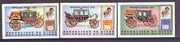 Niger Republic 1982 Birth of Prince William opt on Royal Wedding imperf set of 3 unmounted mint, Mi 804-6B