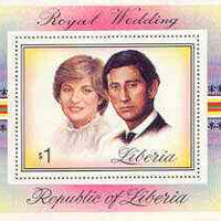 Liberia 1981 Royal Wedding perf m/sheet unmounted mint, SG MS 1493, Mi BL 98A