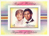 Liberia 1981 Royal Wedding imperf m/sheet from limited printing unmounted mint, as SG MS 1493, Mi BL 98B