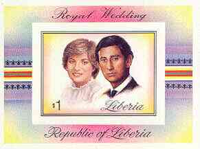 Liberia 1981 Royal Wedding imperf m/sheet from limited printing unmounted mint, as SG MS 1493, Mi BL 98B