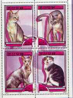 North Korea 2000 Fauna - Domestic Cats perf sheetlet containing 4 values unmounted mint SG N3968-71