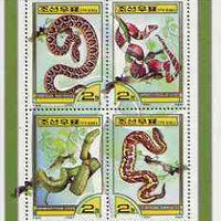 North Korea 2000 Fauna - Snakes perf sheetlet containing 4 values unmounted mint SG N3988-91