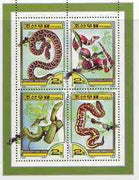 North Korea 2000 Fauna - Snakes perf sheetlet containing 4 values unmounted mint SG N3988-91