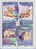 North Korea 2000 Fauna - Polar Bears perf sheetlet containing 4 values unmounted mint SG N3984-87