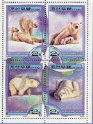 North Korea 2000 Fauna - Polar Bears perf sheetlet containing 4 values unmounted mint SG N3984-87