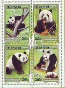 North Korea 2000 Fauna - Pandas perf sheetlet containing 4 values unmounted mint SG N3980-83