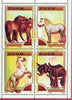 North Korea 2000 Fauna - Horses perf sheetlet containing 4 values unmounted mint SG N3976-79