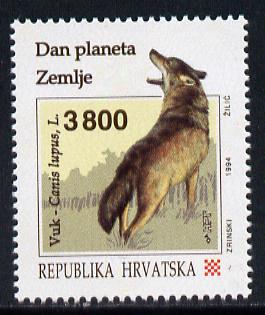 Croatia 1994 Planet Earth Day - Wolf 3800d unmounted mint SG 271