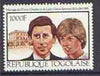 Togo 1981 Royal Wedding 1,000f perf unmounted mint, Mi 1534A