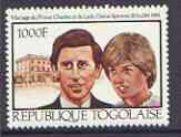 Togo 1981 Royal Wedding 1,000f perf unmounted mint, Mi 1534A
