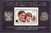 Togo 1981 Royal Wedding 1,000f imperf m/sheet from limited printing unmounted mint, Mi BL 175B