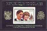 Togo 1981 Royal Wedding 1,000f imperf m/sheet from limited printing unmounted mint, Mi BL 175B