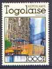 Togo 1978 25th Anniversary of Coronation 1000f (Westminster Abbey) perf unmounted mint, SG 1267, Mi 1280A