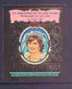 Central African Republic 1982 Princess Di's 21st Birthday (2nd issue) 1,500f in gold foil imperf from limited printing, unmounted mint Mi 850B