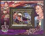 Central African Republic 1981 Royal Wedding (3rd issue) 1,500f perf m/sheet (part gold foil) unmounted mint,,Mi BL 143A