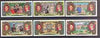 Central African Republic 1981 Royal Wedding (2nd issue) imperf set of 6 from limited printing unmounted mint, as SG 772-77, Mi 758-63B