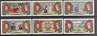 Central African Republic 1981 Royal Wedding (2nd issue) imperf set of 6 from limited printing unmounted mint, as SG 772-77, Mi 758-63B