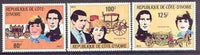Ivory Coast 1981 Royal Wedding perf set of 3 unmounted mint, Mi 688-90