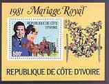 Ivory Coast 1981 Royal Wedding perf m/sheet unmounted mint, Mi BL 18