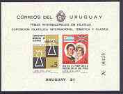 Uruguay 1981 Royal Wedding imperf m/sheet unmounted mint Mi BL 52B