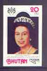 Bhutan 1978 25th Anniversary of Coronation 20nu imperf unmounted mint, as SG 383, Mi 726B