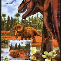 St Thomas & Prince Islands 2010 Dinosaurs perf s/sheet unmounted mint