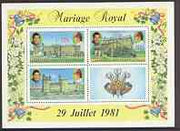 Comoro Islands 1981 Royal Wedding perf sheetlet containing set of 3 plus label unmounted mint, SG MS 455, Mi BL 232A