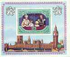 Congo 1978 25th Anniversary of Coronation opt'd on Silver Jubilee 500f perf m/sheet, opt in red, Mi BL 13A unmounted mint