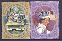 Congo 1977 Silver Jubilee set of 2 unmounted mint, SG 591-92, Mi 601-02