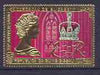 Guinea - Bissau 1978 25th Anniversary of Coronation (2nd series) 100p (Queen, stained glass Window & Crown) perf unmounted mint, SG 573, Mi 491A