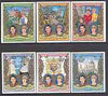 Guinea - Bissau 1981 Royal Wedding imperf set of 6 unmounted mint, Mi 588-93B