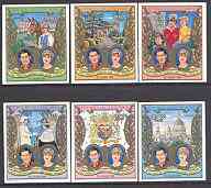 Guinea - Bissau 1981 Royal Wedding imperf set of 6 unmounted mint, Mi 588-93B