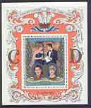 Guinea - Bissau 1981 Royal Wedding perf m/sheet unmounted mint, Mi BL 187A