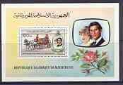 Mauritania 1981 Royal Wedding perf m/sheet unmounted mint, Mi BL 32A