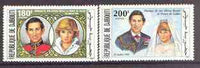 Djibouti 1981 Royal Wedding perf set of 2 unmounted mint, SG 816-17, Mi 304-05A