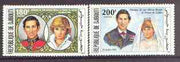 Djibouti 1981 Royal Wedding perf set of 2 unmounted mint, SG 816-17, Mi 304-05A