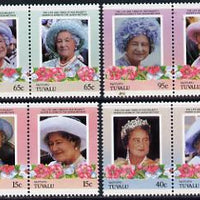 Tuvalu - Vaitupu 1985 Life & Times of HM Queen Mother (Leaders of the World) set of 8 values unmounted mint