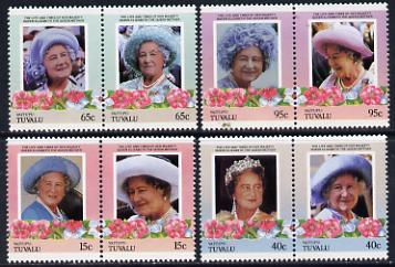 Tuvalu - Vaitupu 1985 Life & Times of HM Queen Mother (Leaders of the World) set of 8 values unmounted mint