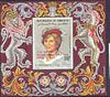 Djibouti 1982 Birth of Prince William opt on 21st Birthday perf m/sheet (180f) unmounted mint, Mi BL 70A
