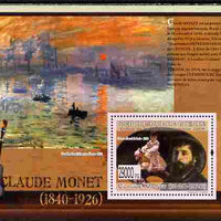 Guinea - Conakry 2009 Paintings by Claude Monet perf s/sheet unmounted mint
