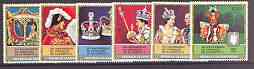 Guinea - Bissau 1978 25th Anniversary of Coronation (1st series) perf set of 6 unmounted mint, Mi 484-89A