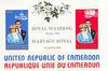 Cameroun 1981 Royal Wedding imperf m/sheet unmounted mint, Mi BL 18B