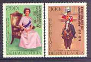 Upper Volta 1978 25th Anniversary of Coronation opt'd on Silver Jubilee perf set of 2, opt in red unmounted mint, Mi 727-28*
