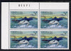 Grenada - Grenadines 1976 Tourism 1/2c (Fishing boat & Sailfish) unmounted mint corner block of 4, one stamp with red flaw in sky (R1/1) SG 155