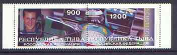 Touva 1996 Michael Schumacher se-tenant pair from Formula 1 Racing Cars perf sheetlet