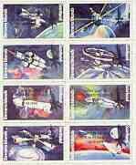 Bernera 1998 John Glenn Returned to Space opt in black on 1978 Spacecraft perf,set of 8 values (1p to 30p) unmounted mint