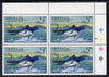Grenada - Grenadines 1976 Tourism 1/2c (Fishing boat & Sailfish) unmounted mint corner block of 4, one stamp with red flaw on boat (R1/5) SG 155