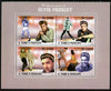 St Thomas & Prince Islands 2010 75th Birth Anniversary of Elvis Presley perf sheetlet containing 4 values unmounted mint